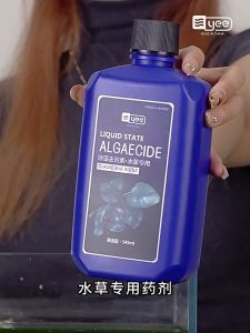 [Chính hãng] YEE_ ALGAECIDE Diệt RÊU TẢO Bể Thuỷ Sinh Hồ Cá HIỆU QUẢ NHANH An Toàn Không gây hại cho cá