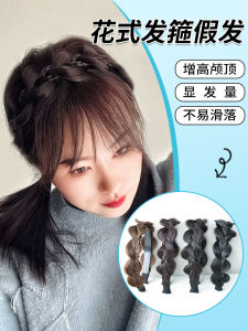 Wide-Brim Hairband Womens Autumn Winter Twist Braid Hair Clip Fishbone Braid White Hair Covering Headwear Hair Extension