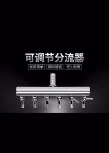 304 Stainless Steel 8mm to 4mm Premium Air Flow Splitter Aquarium Air Pump Flow Regulating Control Valve Shunt