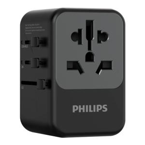 Philips | GaN Fast Charging Global USB Multi-Use Travel Adapter 65W