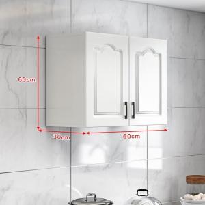 Wall-mounted Storage Cabinet