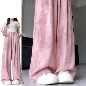 สีชมพูTie-Dyeผ้าไหมน้ําแข็งผ้าฝ้ายผู้หญิงหลวมกางเกงขาตรงเอวสูงSlimmingสไตล์สบายๆสบายๆสําหรับฤดูร้อน