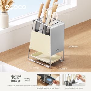 ecoco | Multi-functional All-in-one Kitchen Knife and Utensil Storage Rack