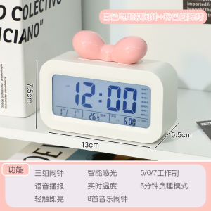 Smart Alarm Clock Powerful Wake-Up Tool for Students New 2025 Desktop Electronic Clock for Girls Strong Alarm Clock