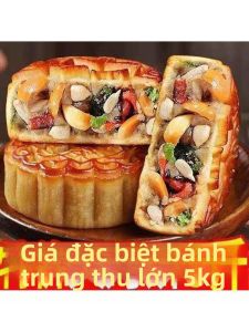 Bánh Trung Thu Ngũ Nhân Truyền Thống 100g