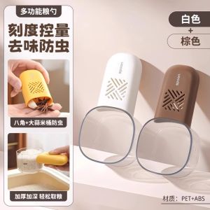 Food Grade Measuring Spoon with Scale Kitchen Rice Spoon Multi Function with Pest Control Box Baking DIY Tools Viaback Brand