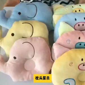 เคลื่อนที่ 0-1 ผ้าฝ้ายออร์แกนิก เพื่อผู้เด็ก หมอนเด็ก หมอนหัวทุย หมอนหลุม หมอนรองหัว หมอนกันหัวแบน