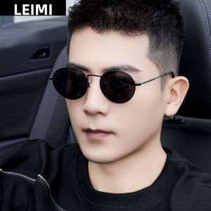 Leimi | UV Protection Retro Small Round Frame Polarized Sunglasses