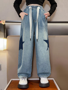 Girls Wide Leg Jeans Spring Autumn Straight Cut Loose Childrens Fashionable Trendy Pants Elastic Waist Long Trousers