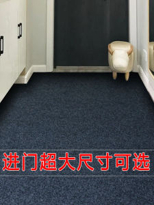 Large Size Door Mat Home Use Kitchen Anti-Slip Cuttable Entrance Floor Mat Water Absorbent Door Mat Modern Simple Style