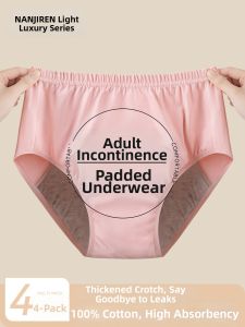 Nanjiren | Incontinence Cotton Leak-Proof Underwear
