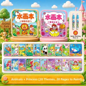 YUGUANG | Reusable Drawing Book 0 to 3 Years Baby