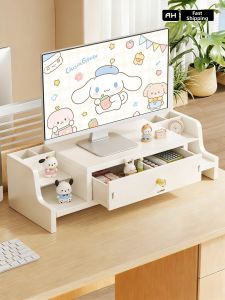 MUGG | Adjustable Height Monitor Stand Wooden Desk Organizer Drawer Computer Riser Shelf Keyboard Tray Multi-functional Storage Unit