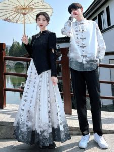 Student Chorus Costume New Chinese Style Han Dynasty Male and Female High School Student New Years Day Business Attire Recitation Middle School Student Performance Costume