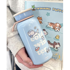 Scarf Cat Vacuum Cup 304 Stainless Steel 400ml Large Capacity Good-looking Convenient Portable Cup Cute Student