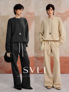 SVLI Coffee Factor High Density Long Pile Cotton Crew Neck Sweatshirt with Cuffed Pants Set Womens Loose Fit Long Sleeve round Neck Sweatshirt