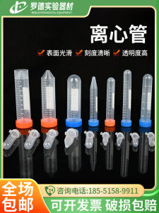 Plastic Centrifuge Tube 0.2 1.5 5 10 15 30 50 100ml with Scale Disposable Centrifuge Tube