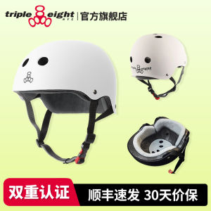 Triple Eight Childrens Professional Skateboard Rollerblading BMX Land Rush Helmet Protective Gear Headwear Sports Safety Equipment