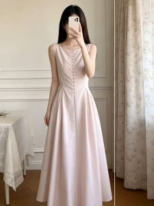 Homecore | Đầm Dáng Pháp Không Tay Đánh Tan Mỡ Bụng