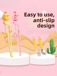 Goryeobaby Childrens Learning Chopsticks Set Baby Spoon Fork Training Kit for 2 Year Old Kids Meal Training Portable ABS