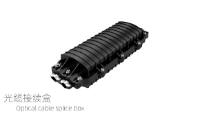 Waterproof Telecom FOSC 12Port Fiber Optic Splice Box Cable Splice Box Core Fiber Optic Splice BOX 2-in 2-out Waterproof Tray Fiber Protective Tube protect Box App