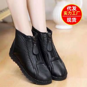 Winter Cotton Shoes Fleece Lined Flat Bottom Snow Boots Anti Slip Warmth for Middle Aged And Elderly People Rubber Outsole