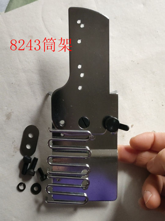 341 High Head Sewing Machine Bucket Shelf Hatchet Man 8b Edge 