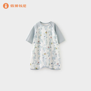 Wismorni | Lightweight Breathable Silk Baby Sleep Bag