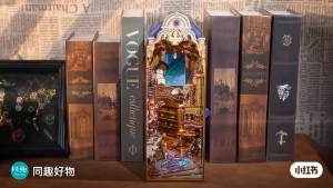 Tonecheer Magical Library 3D Wooden Puzzle DIY LED Light Book Nook Bookshelf