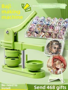 MINGZHUO | DIY Badge Maker 58mm