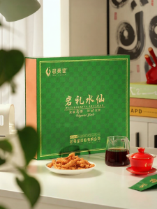WUYIXING | Gift Box Narcissus Wuyi Rock Tea 334g