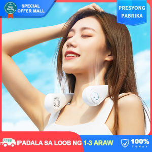 【Leafless】Novelty Neck Hanging Fan with 360° Adjustable Surrounding Wind Mini Small Rechargeable Safety Fan Outdoor Portable Cooling Fans