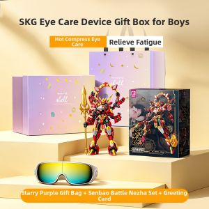 SKG | Birthday Eye Protecting Gift for 10 Year Olds Boys and Girls Useful Gift Box