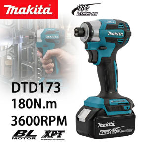 Makita | Makita DTD173 Cordless Impact Driver 18V Brushless 180N.m 1/4" Power Tool Ring LED Light 4 Modes for Wood Metal Fastening