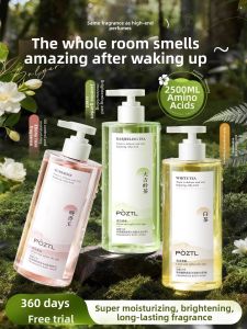Pozitilan | Long-lasting Fragrance Moisturizing Itch Relief Anti-Mite Whitening Shower Gel