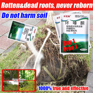 Do not harm soil racun pokok kayu besar racun rumput sambau weed killer Rotten&dead roots never reborn racun rumput paling kuat cepat mati racun pokok paling kuat racun rumput mati akar Buy 1 Free 1 tree killer grass killer 除草剂