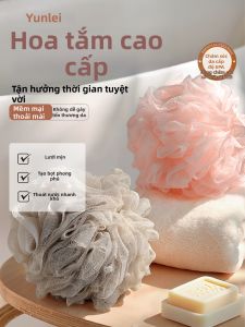 Yunlei | Soft Bubble Bath Sponge 2 Pieces
