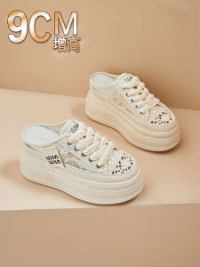 Elegant Womens Sandals Open-Toe Mesh Half Slippers Thick Heel 9cm Heightening Summer New Style Casual Cross Strap Fashion Shoes