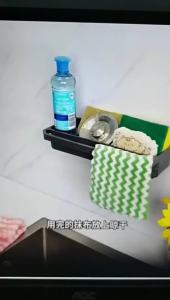 Giá Để Đồ Nhà Bếp Gắn Tường Không Cần Khoan Để Bọt Biển Khăn Lau Khăn Rửa Chén - Phụ Kiện Bồn Rửa Bằng Nhựa