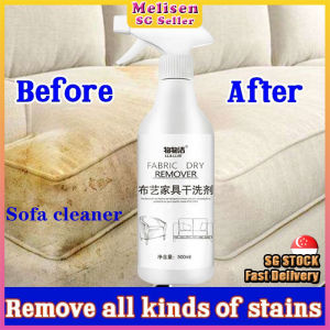 🚅SG stock💨 Fabric cleaner spray / No wash no watermark Fabric sofa cleaner deep clean Fabric stain remover spray 织物清洁剂 布艺清洁剂 布艺沙发清洁剂