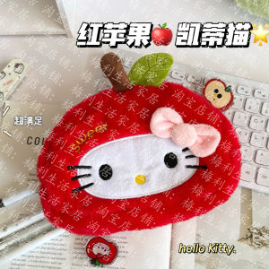 Large Capacity Transformable KT Cat Pencil Case Plush Stationery Storage Bag Student Apple KT Cat Cartoon Candy Color Study Supplies