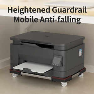 4 - Swivel - Wheel Movable Printer Tray Adjustable Length. Dual - Use For Computer Hosts Fits Home/office Floor All -In -Ones