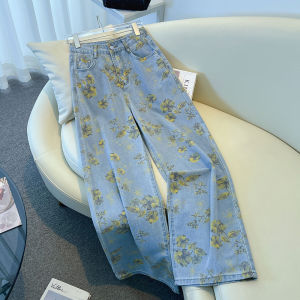 Retro High Waist Floral Print Wide Leg Denim Jeans Womens Straight Cut Floor Length Pants Autumn New Style Casual Cotton Blend