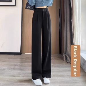 Stylish Elegant Small Petite Fleece-lined Woolen Wide-leg Pants