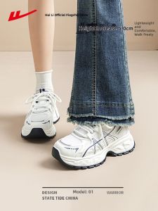 Warrior | Thick Sole Breathable Womens Shoes