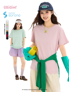 Gbiaior | Cool Feeling Casual Short Sleeve T-Shirt Loose Round Neck