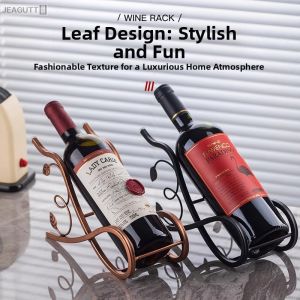 jeagutt | Light Luxury Wine Rack