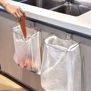 Stainless Steel Trash Rack Cabinet Door Hanging Trash Bag Holder for Bathroom Kitchen Use