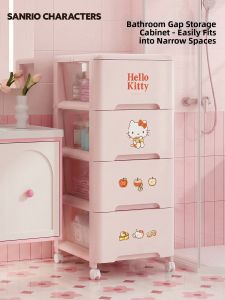 Jeko&Jeko | Narrow Gap Bathroom Storage Drawer Cabinet