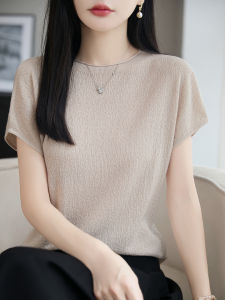 YUEXINYIRONG | French Fly Sleeve Cool Touch Soft Tees